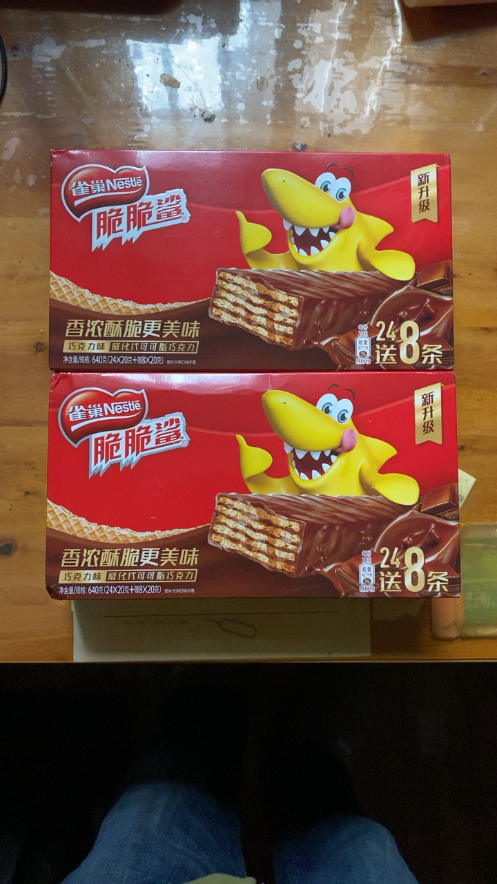 nescafe雀巢 脆脆鲨巧克力味威化饼干(32*20g)640g*2盒休闲零食夹心