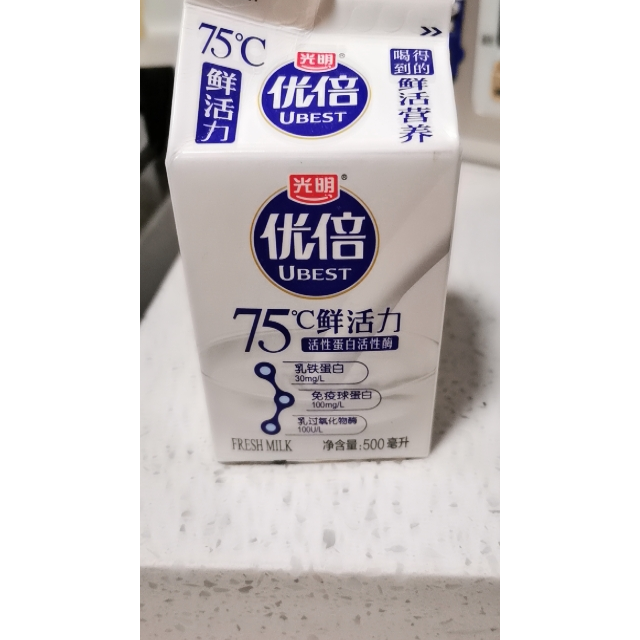 光明優倍高品質鮮奶500ml