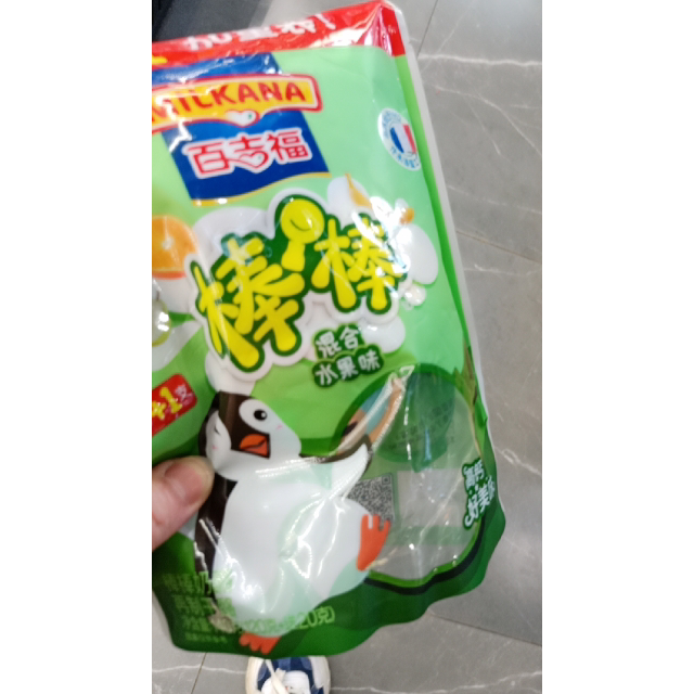 百吉福棒棒奶酪混合水果味120克