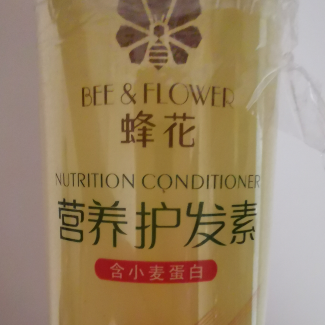 蜂花小麦蛋白护发素500ml