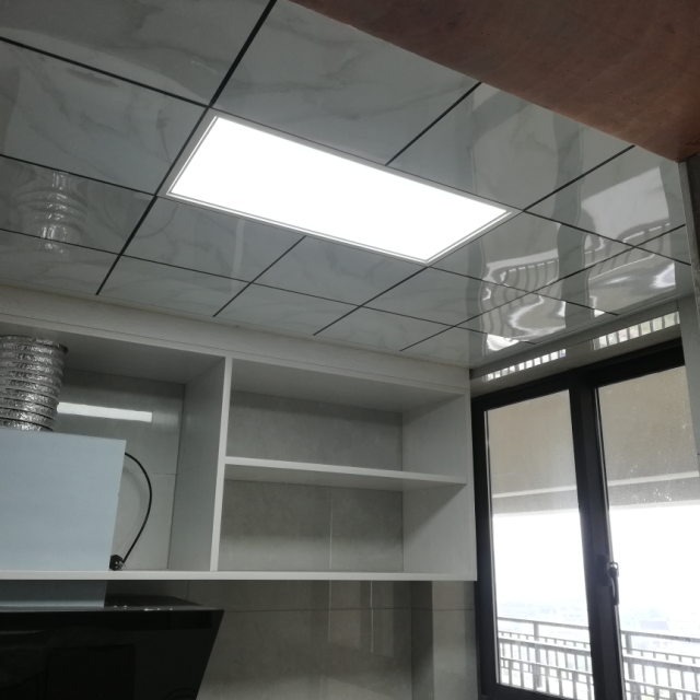 美的集成吊顶led灯卫生间嵌入式平板厨房灯具厨卫灯300x300吸顶灯