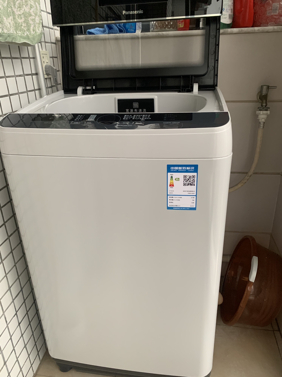 松下(panasonic)爱妻号9公斤全自动波轮洗衣机 瀑布速流 智慧洗 静音