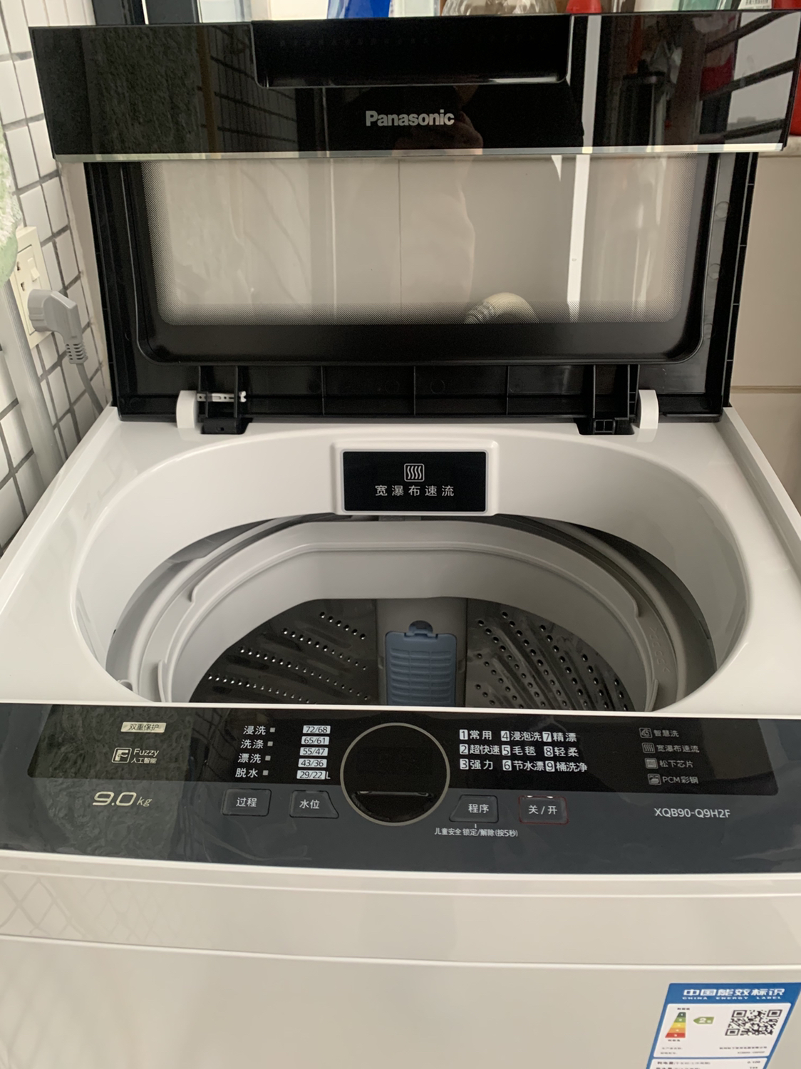 松下(panasonic)爱妻号9公斤全自动波轮洗衣机 瀑布速流 智慧洗 静音