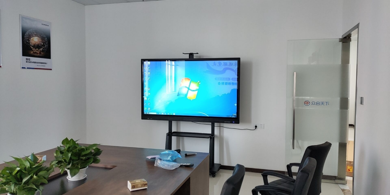 电脑电视 学校幼儿园互动无线多媒体配推拉黑板教室用壁挂显示器晒单