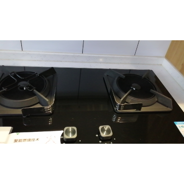 华帝聚能燃气灶jztbh807a1