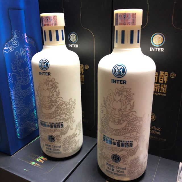 贵州茅台集团茅台茅台醇国际米兰限定蓝黑传奇53度500ml6整箱酱香型