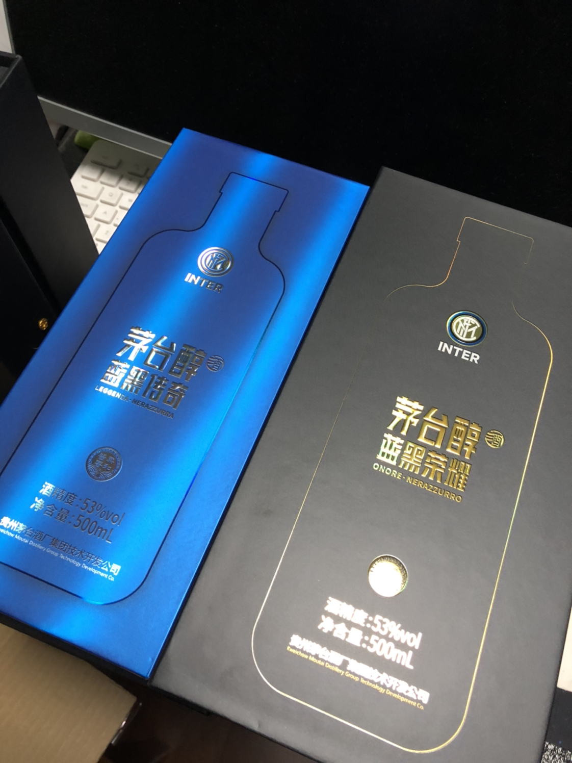 [苏宁自营]茅台醇蓝黑荣耀53度500ml柔和酱香型白酒 国际米兰限定