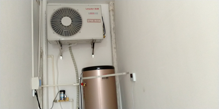haier/海尔空气能热水器统帅lhpa200-1.