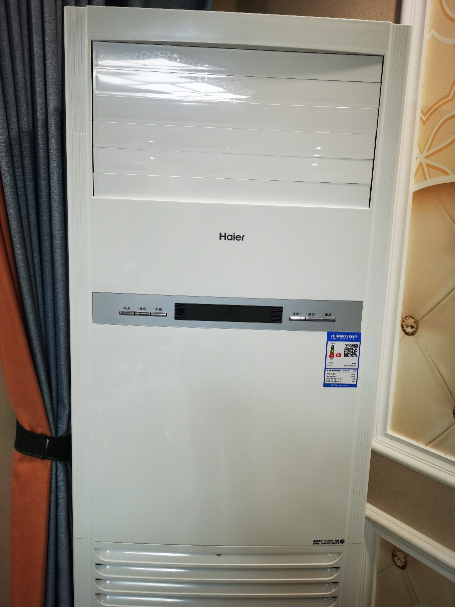 4匹立柜式冷暖空调