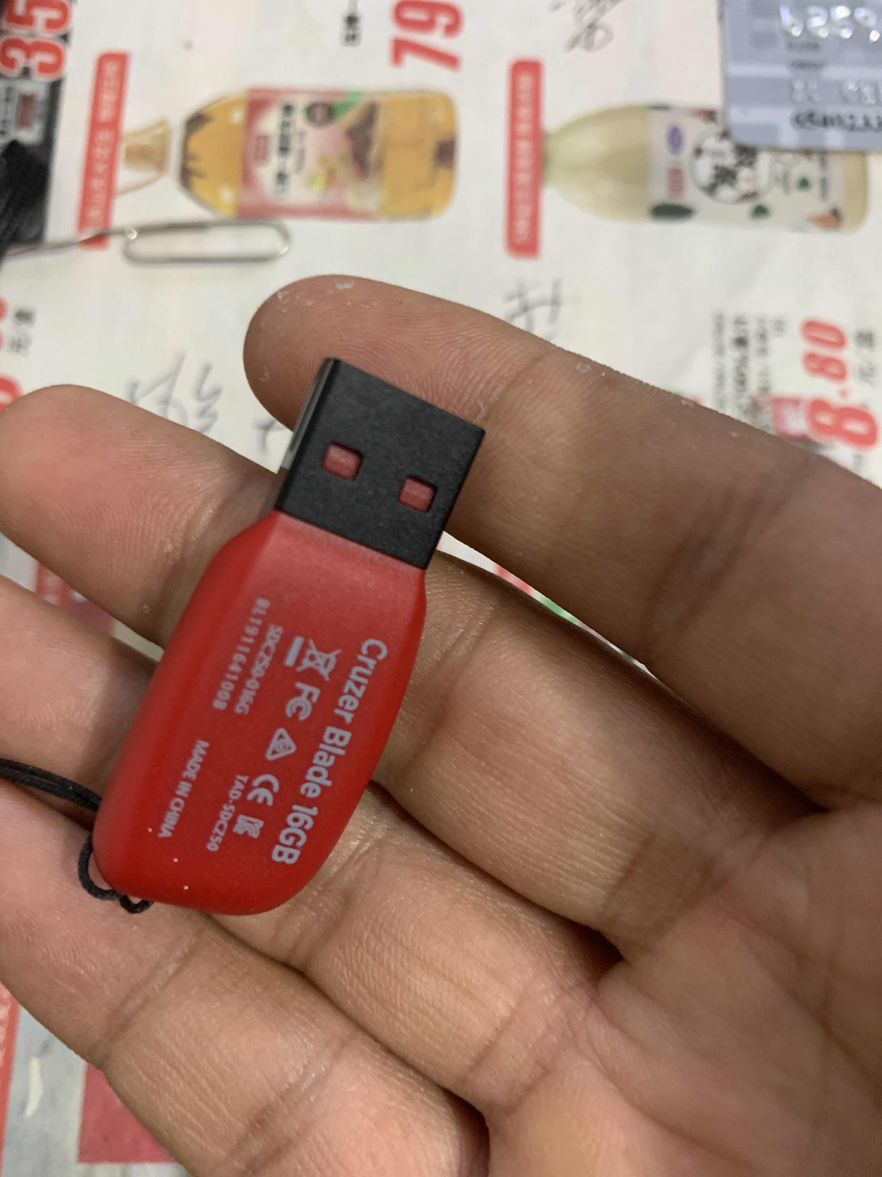 【包邮】闪迪(sandisk)酷刃(cz50)16gbu盘 加密优盘 usb2.