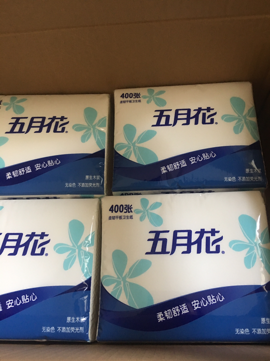五月花平板纸 舒适柔厕纸卫生间专用卫生纸厕所纸巾400张手纸*10包