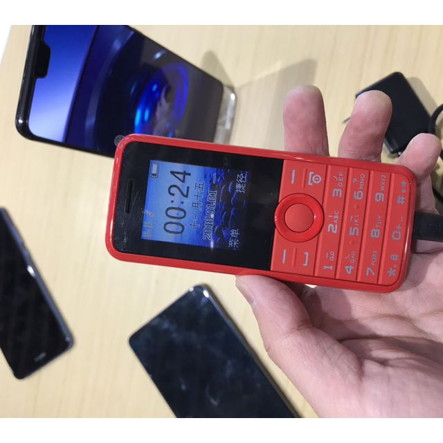 飞利浦philipse106防尘防滑直板按键老人手机移动联通2g老人机双卡双