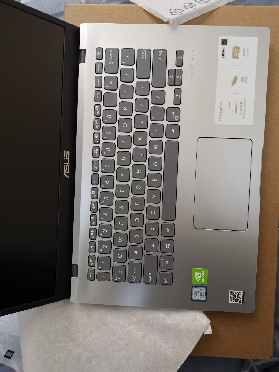 (asus)华硕顽石6代英特尔酷睿i5 2019款(i5-8265u四核 8g内存 256gb