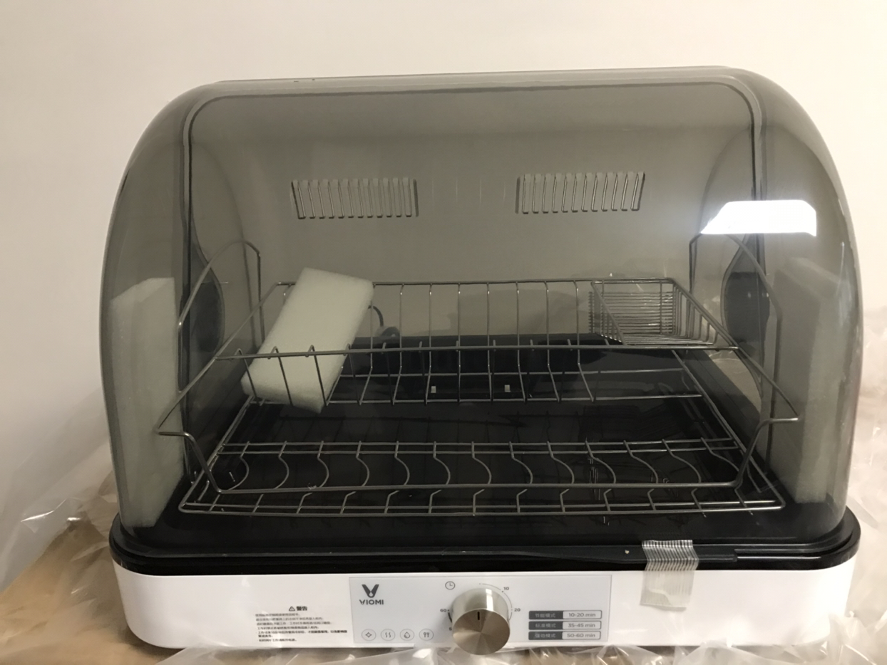viomi/云米 小米米家小型消毒柜家用迷你碗筷餐具烘干消毒机台式桌面