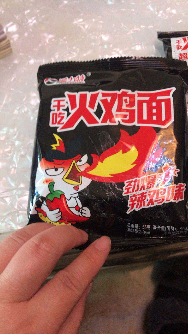 派力特火鸡干脆面整箱53g*50包双倍辣火鸡面干脆面韩国风味干吃面国产