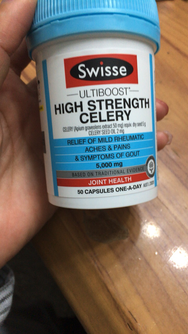 【官方授权】swisse 高浓度西芹籽胶囊5000mg 50粒 澳洲进口 芹菜籽