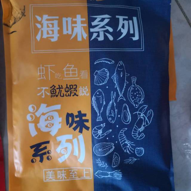 童年零食蓝色鱿鱼片图片