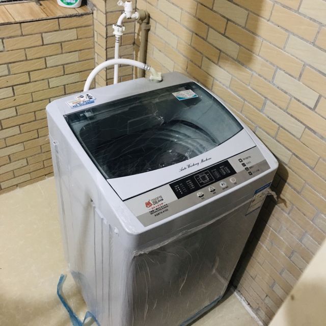 摩尔morexqb803165全自动洗衣机家用洗衣机大容量波轮洗衣机
