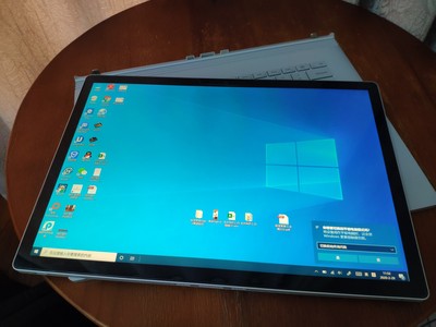 5英寸超轻薄二合一平板电脑(i7/16gb/512gb/gtx1050 2gwin10)book2