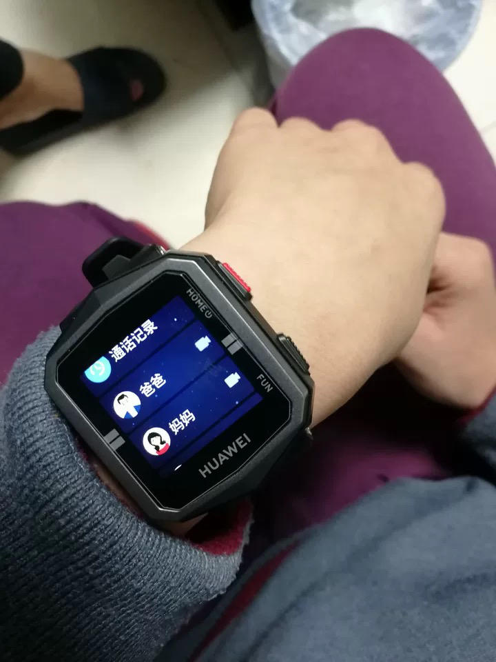 华为(huawei)华为儿童手表3x 曜石黑 儿童手表 儿童电话手表 电话拍照