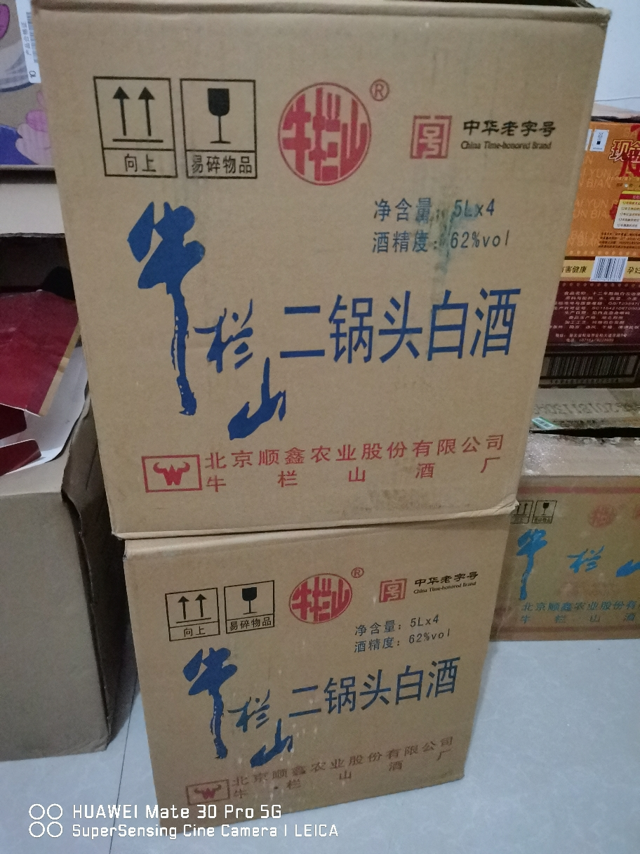 牛栏山二锅头 大桶 62度 5l*4桶 整箱装 清香白酒 高度酒晒单图