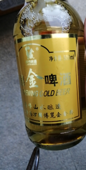 崂特(laote beer)青岛啤酒整箱 礼盒装 10度 纯酿金啤酒 崂山水精酿黄