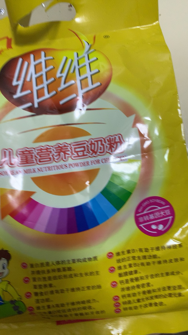 维维儿童营养豆奶粉500g/袋装 早餐高蛋白 学生青少年豆浆 冲饮速食