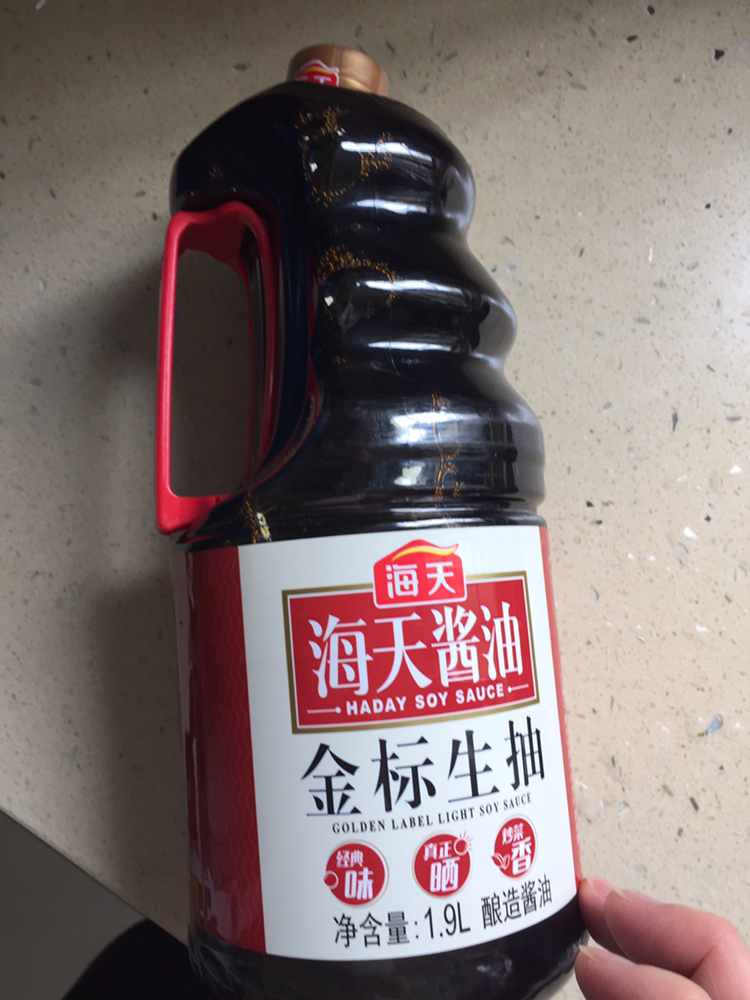 酱油 海天金标生抽1.
