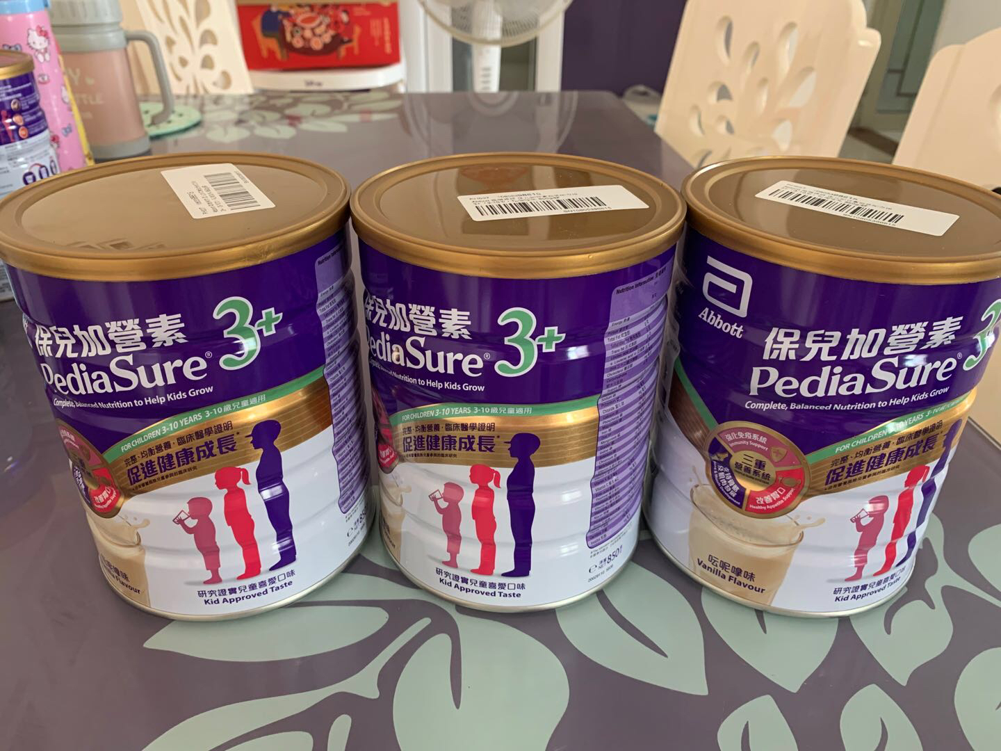 abbott 港版雅培小安素 保儿加营素助长配方奶粉3 段/4段(3-10岁)呍呢