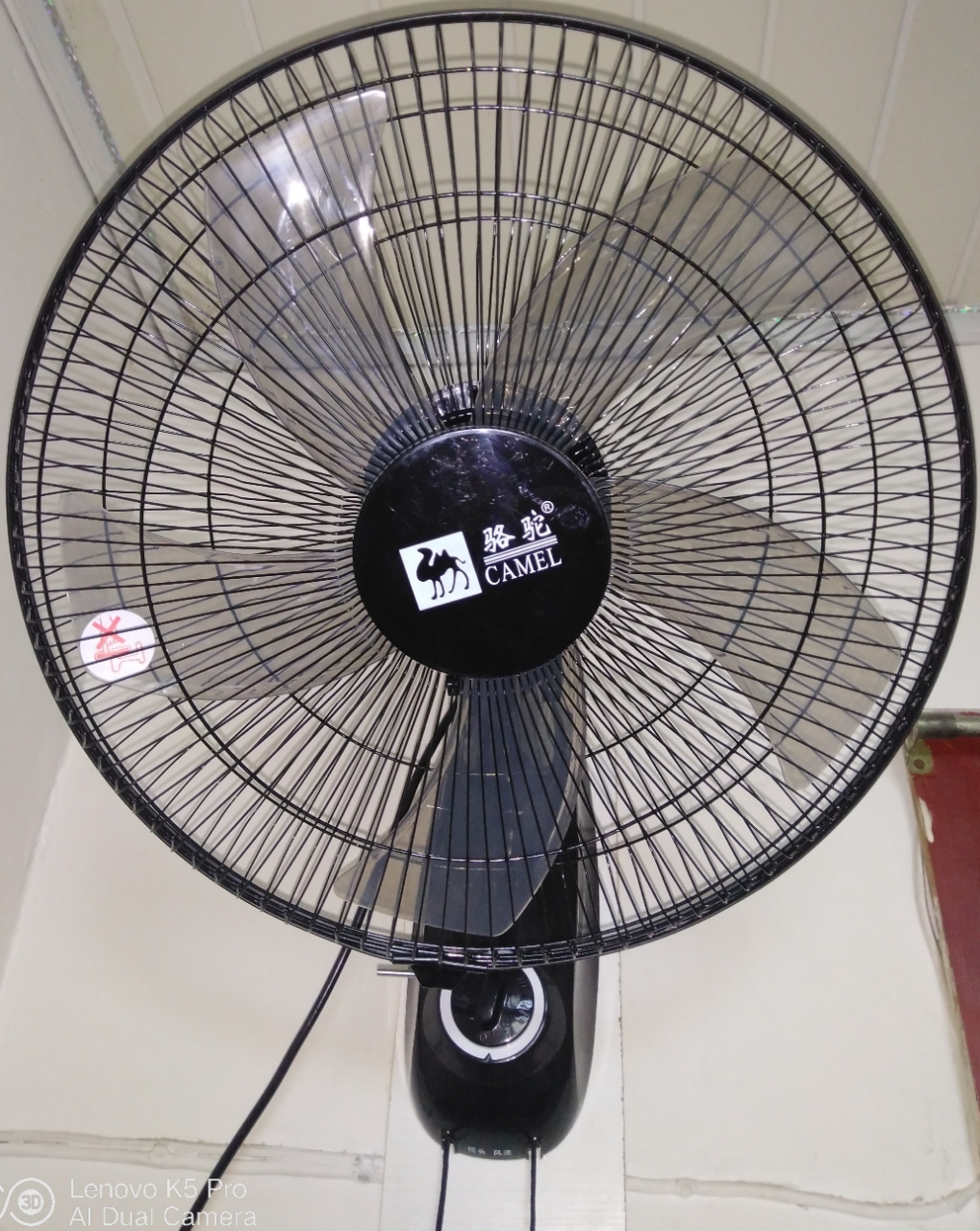 camel电风扇怎么样_camel电风扇好不好_camel电风扇价格,评价,图片