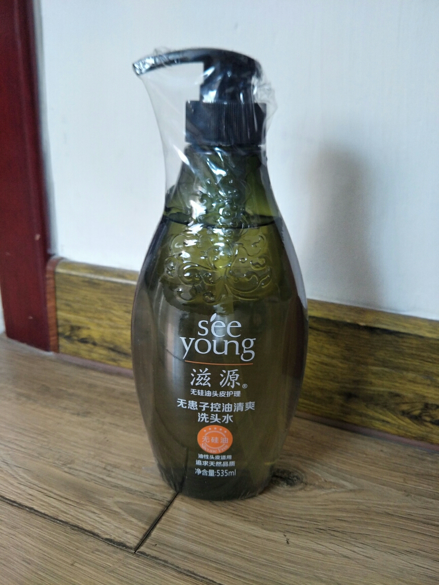 滋源无患子控油清爽洗头水535ml 无硅油去屑洗发水(送235ml 60ml*2瓶