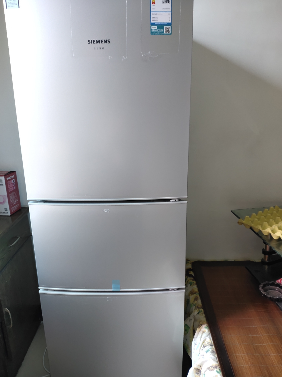 西门子(siemens)232升 三门冰箱 家门三开门电冰箱 节能静音 bcd-232