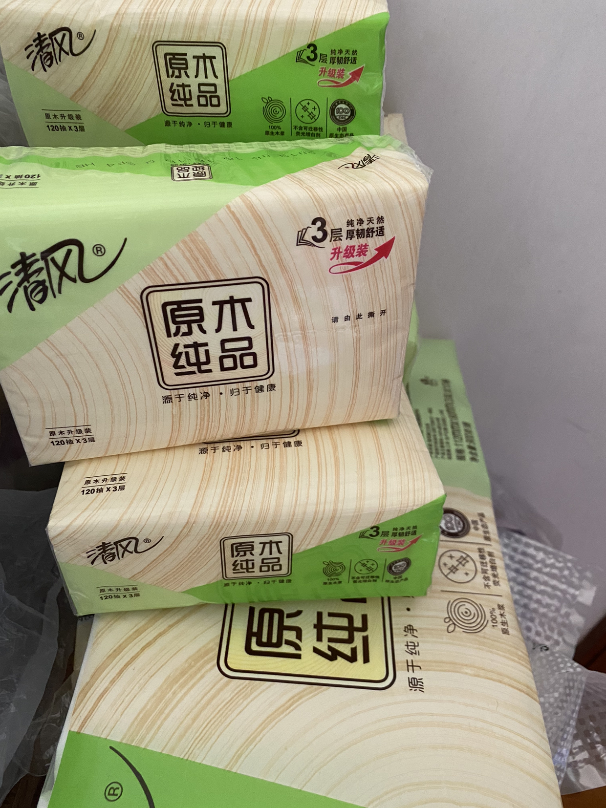 清风 抽纸 原木纯品系列 3层120抽30包 面巾纸 餐巾纸(新老包装交替