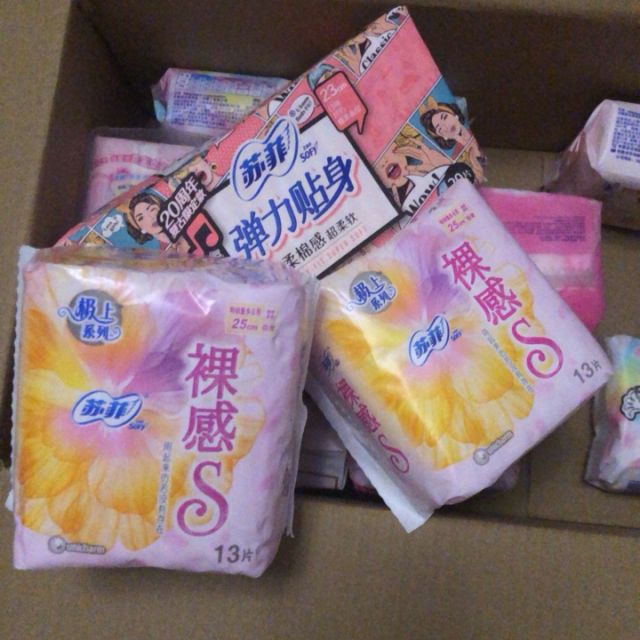 苏菲卫生巾棉柔丝薄裸感s量多日用250mm13片