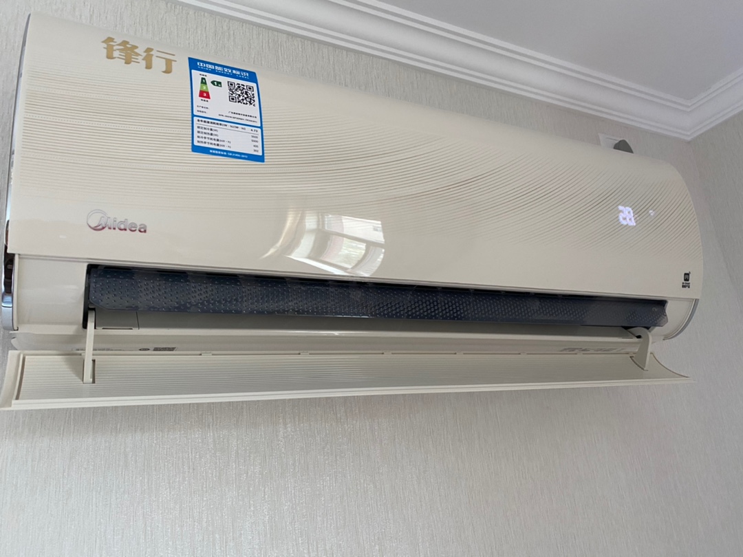 5匹商居两用 变频一级能效空调家用挂机 kfr-35gw/bp3dn8y-tp200(b1)