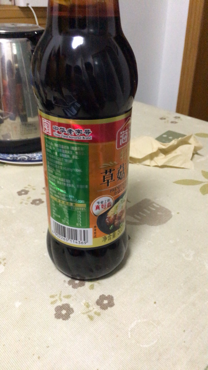 海天醬油草菇老抽500ml