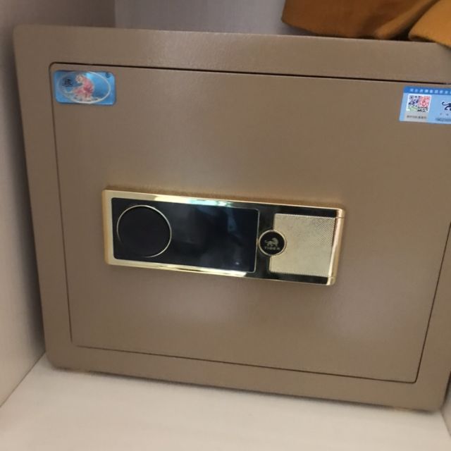 虎牌保险柜家用小型办公35cm高指纹密码开启全钢入墙式保险箱