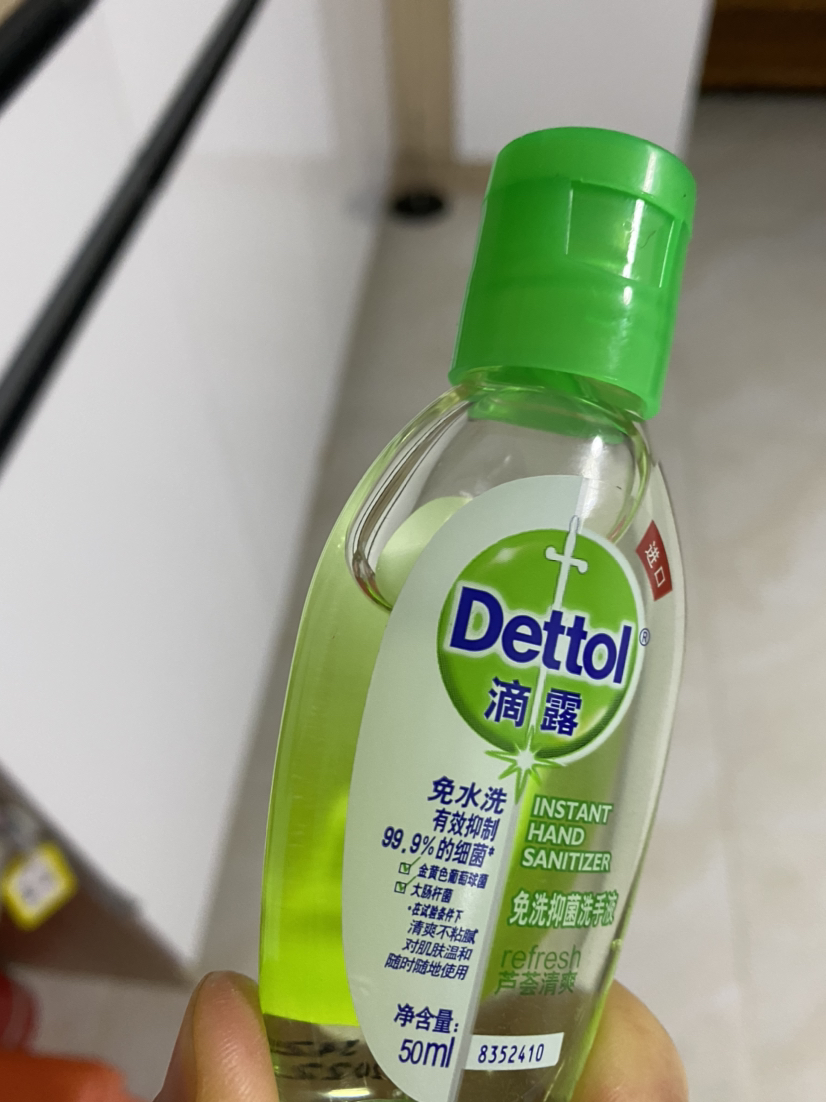 威露士免洗洁手液 洗手液 80ml 瓶装 外科消毒剂 免洗手消毒抗菌家用