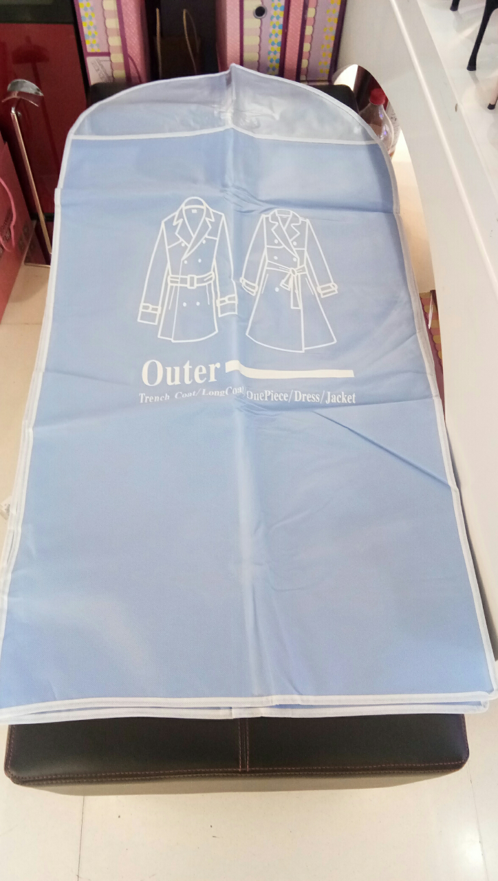 防风衣