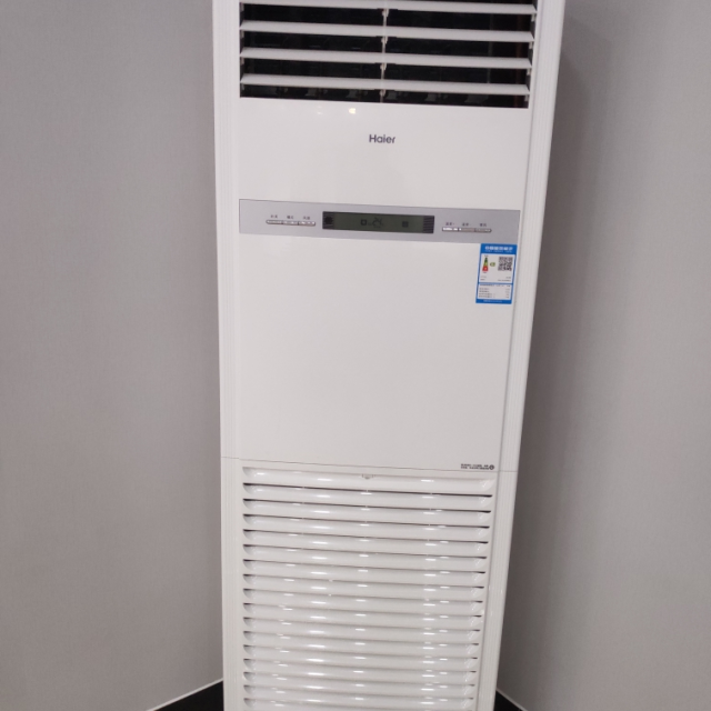 海尔haier5匹柜机中央空调空调立式商用380v办公商铺自清洁三菱电机