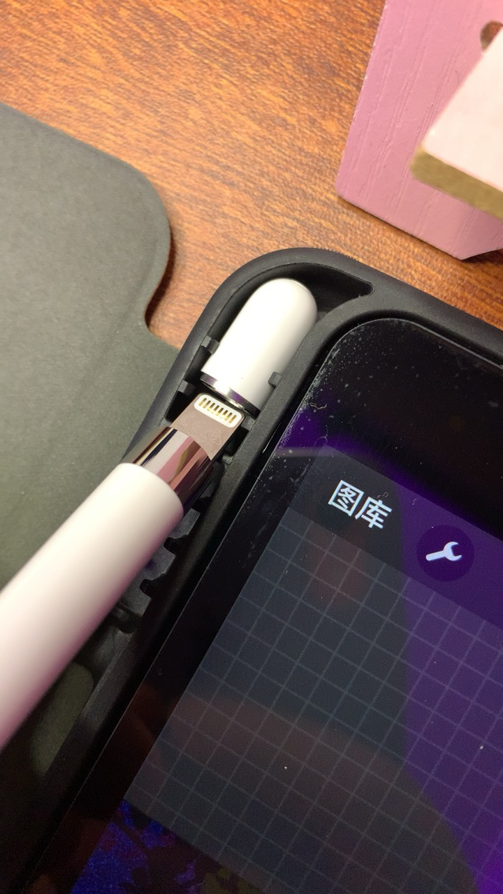 apple pencil 手写笔一代(适用于ipad 6代,7代,ipad air3,ipad mini5