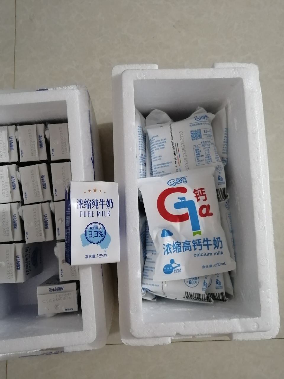 terun天润新疆袋装早餐牛奶盖瑞高钙调制乳牛奶整箱200g*12袋晒单图