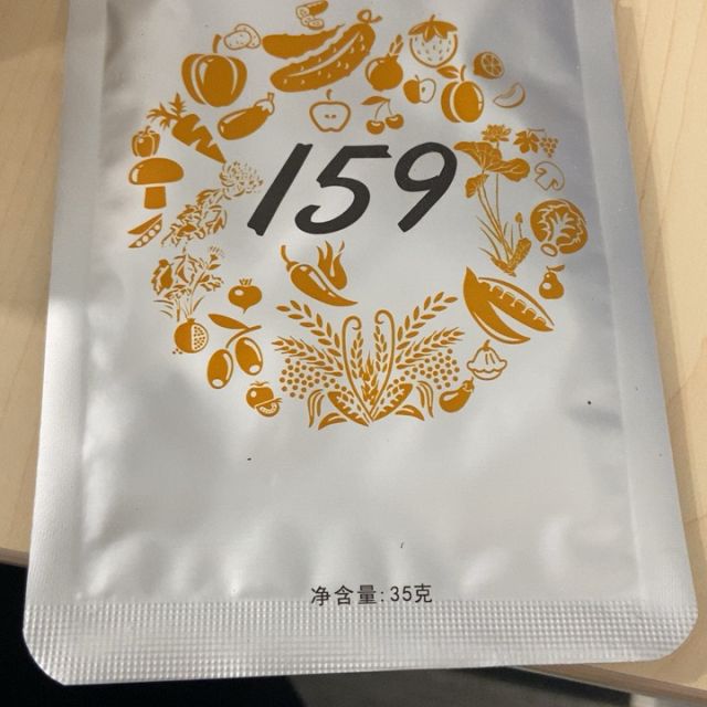 买一发三固本堂159代餐粉350g3组合装五谷杂粮粉营养代餐即食代餐粉