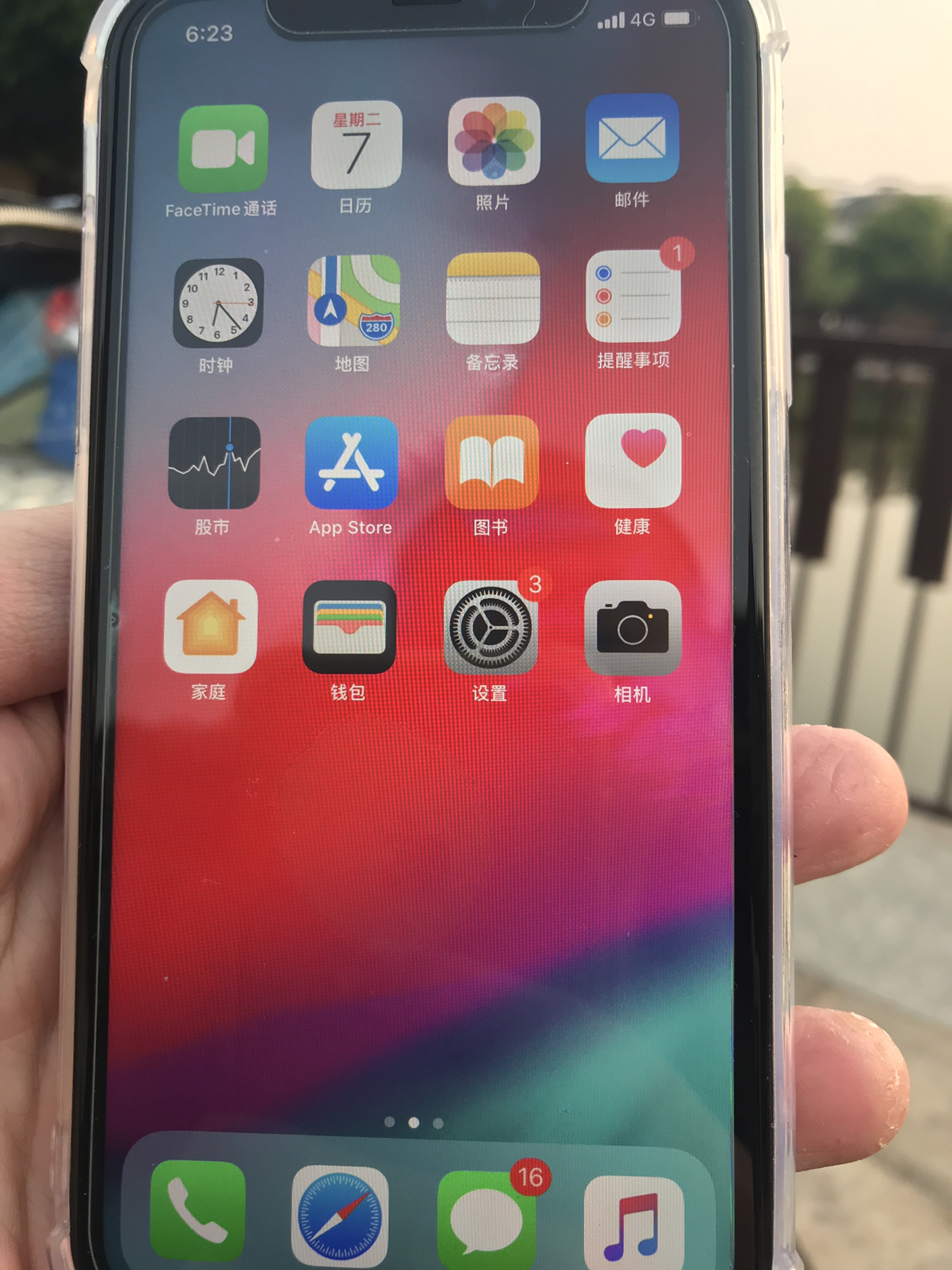 128g 紫色 美版有锁 裸机 移动联通电信4g 苹果11 全网通4g手机晒单图