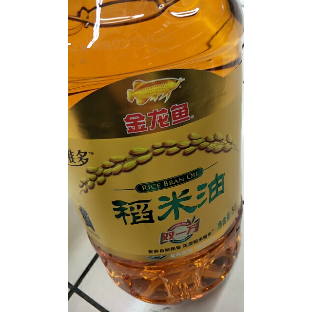 金龙鱼谷维素稻米油5l桶装食用油