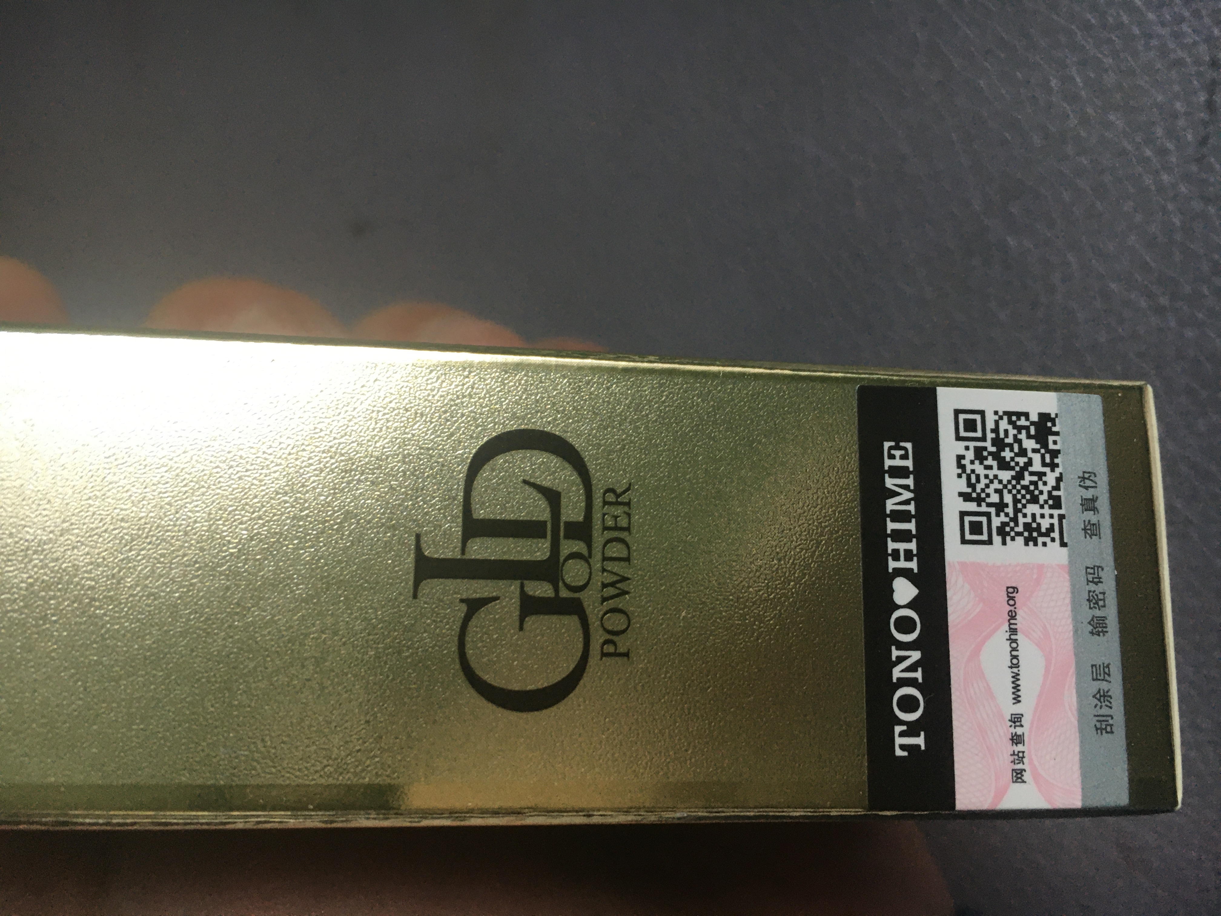 香水女士持久清新