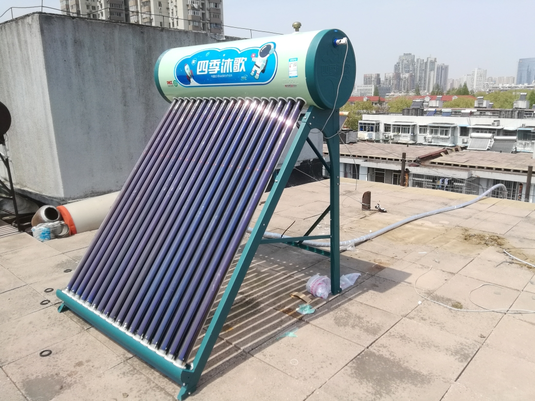 四季沐歌太陽能 航 悅動太陽能熱水器家用全自動光電兩用熱水器 18管