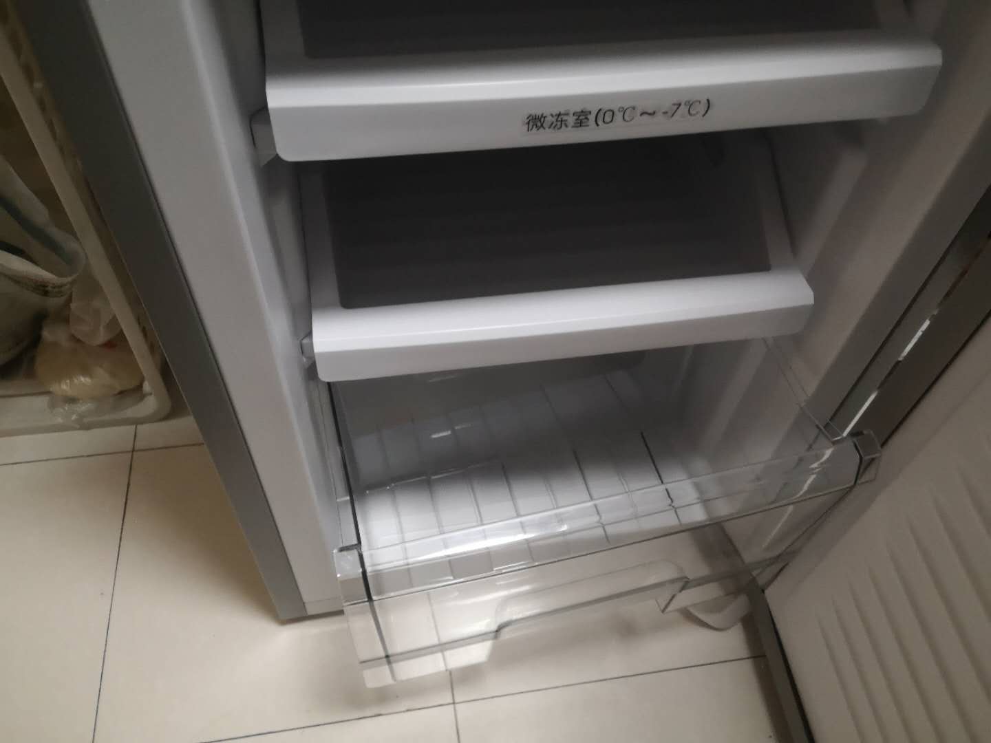 创维(skyworth) 160升 双门两门冰箱 家用小冰箱 宿舍租房电冰箱 节能