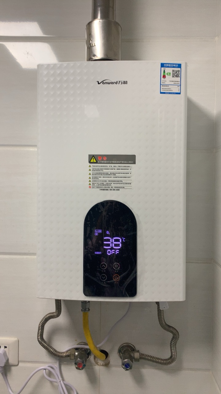 万和(vanward) 13升燃气热水器jsq25-361w13私人定制水温四季自动调温