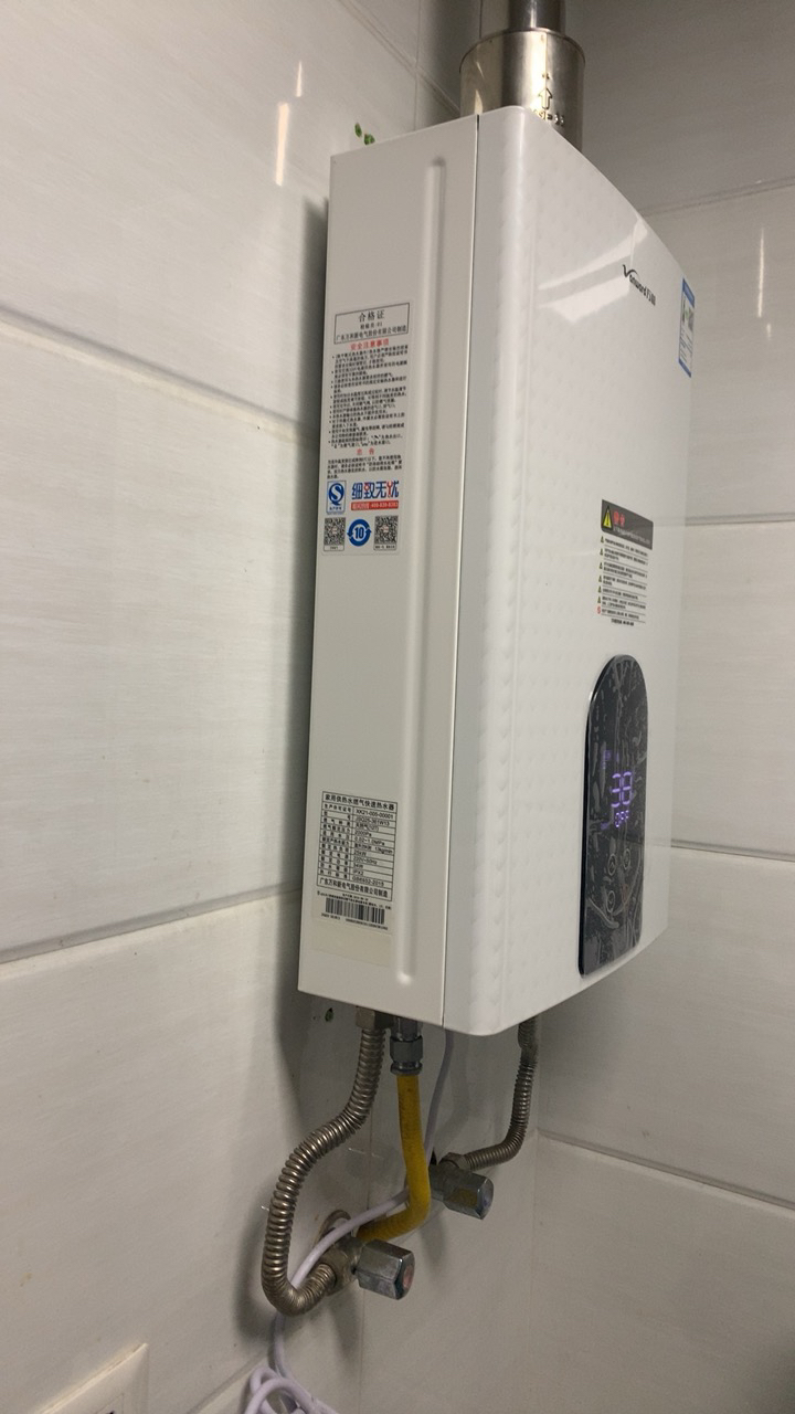 万和(vanward) 13升燃气热水器jsq25-361w13私人定制水温四季自动调温